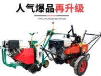 點擊查看詳細信息<br>標題：350型起草皮機 閱讀次數：3007
